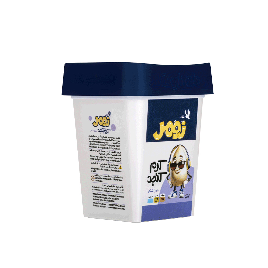 کرم-کنجد-بدون-شکر