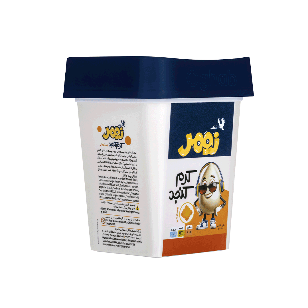 کرم-کنجد-بیسکوییتی