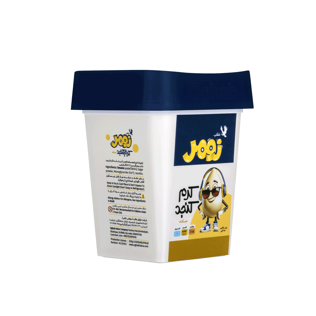 کرم-کنجد-ساده3