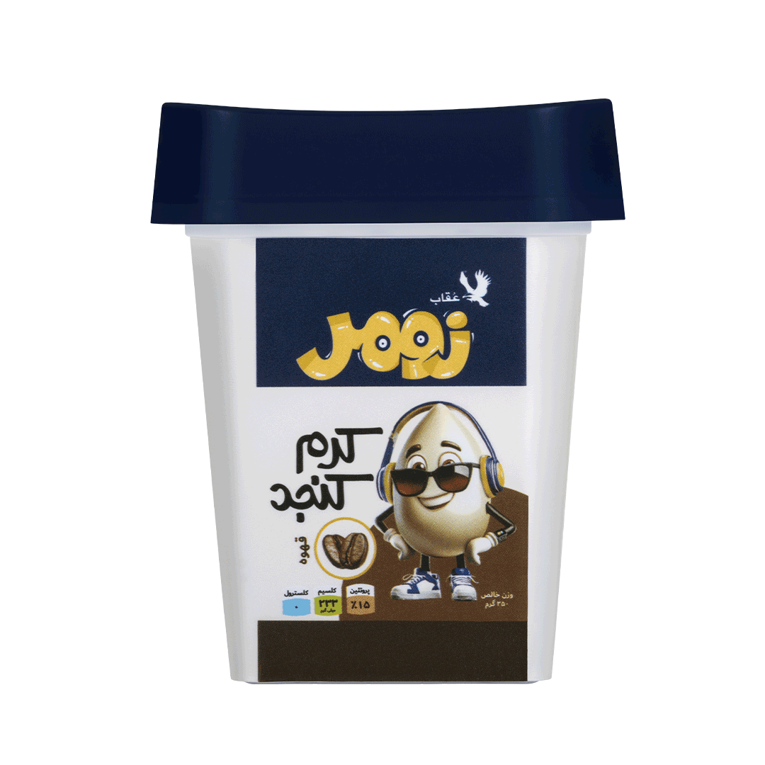 کرم کنجد قهوه