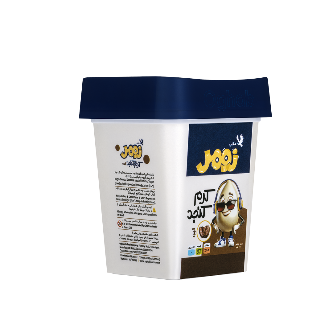 کرم-کنجد-قهوه3