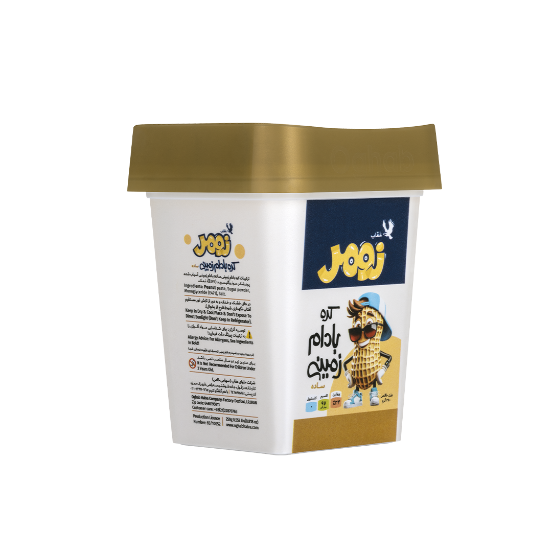 کره-بادام-زمینی-ساده