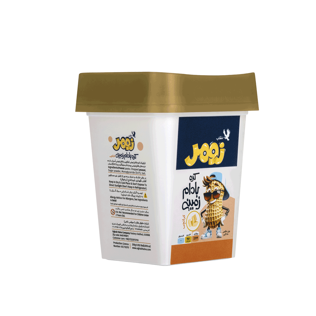 کره-بادام-زمینی-کرانچی