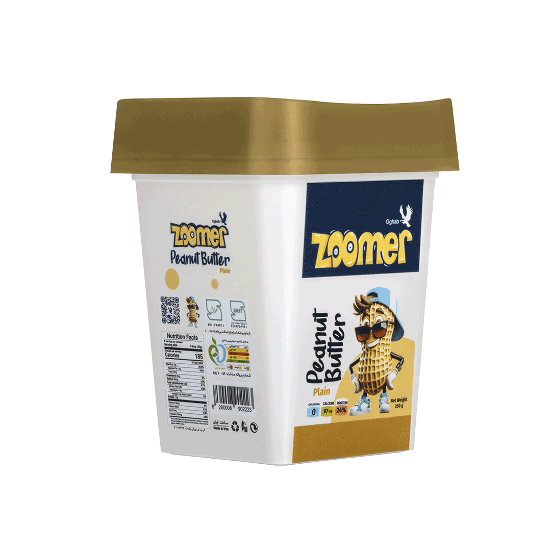 کره-بادام-زمینی-ساده--en