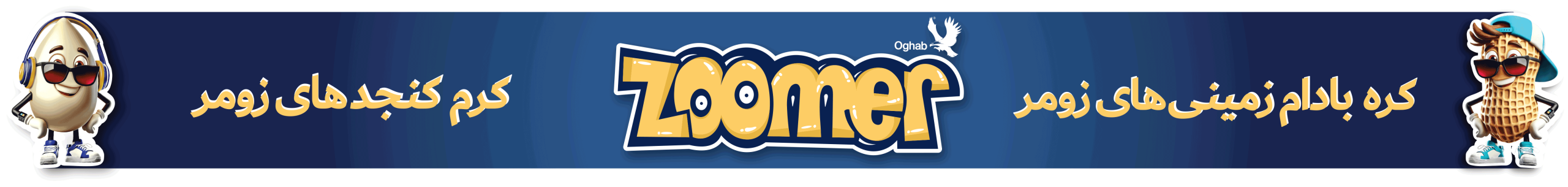 bt_bb_section_top_section_coverage_image