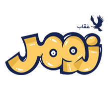 zoomer